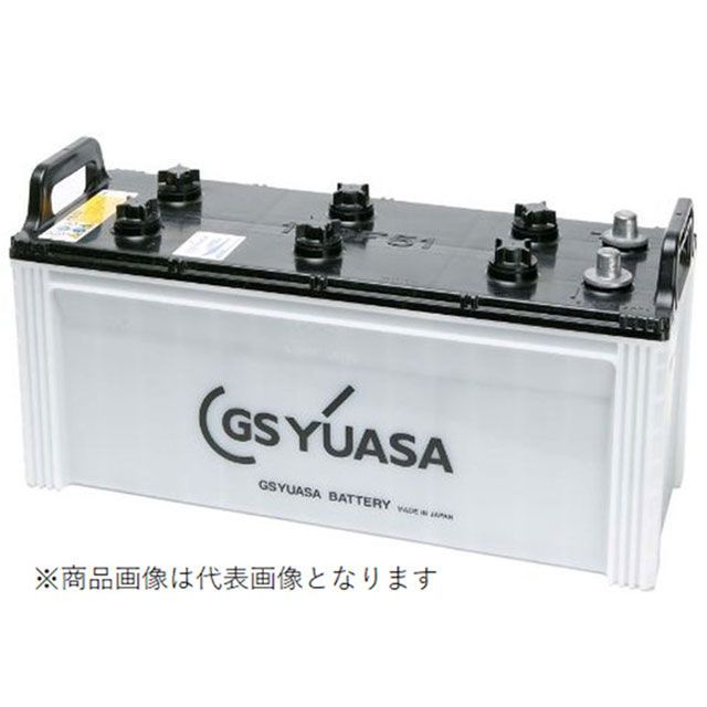 【メーカー直送】GS YUASA GY-MRN-155G51 MRN 155G51 GSユアサ バッテリー