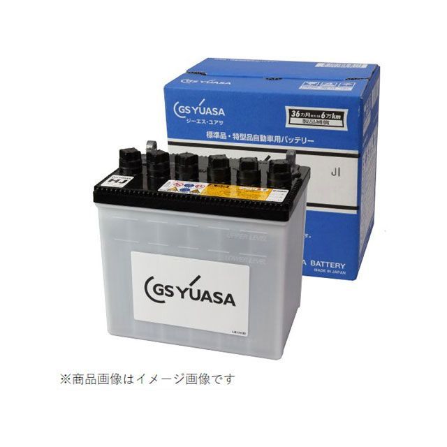 【メーカー直送】GS YUASA GY-HJ-34A19L HJ 34A19L GSユアサ バッテリー