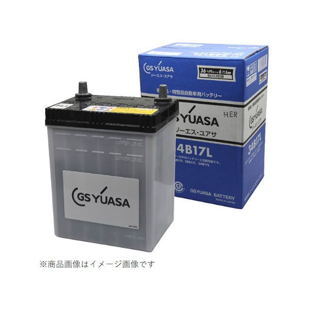 【メーカー直送】GS YUASA GY-HJ-34B17L HJ 34B17L GSユアサ バッテリー