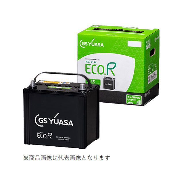 【メーカー直送】GS YUASA GY-ECR-50B19R EC-50B19R GSユアサ バッテリー