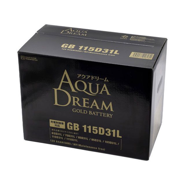 【メーカー直送】AQUA DREAM GOLD 四輪バッテリー AD-GB115D31L 115D31L アクアドリーム バッテリー