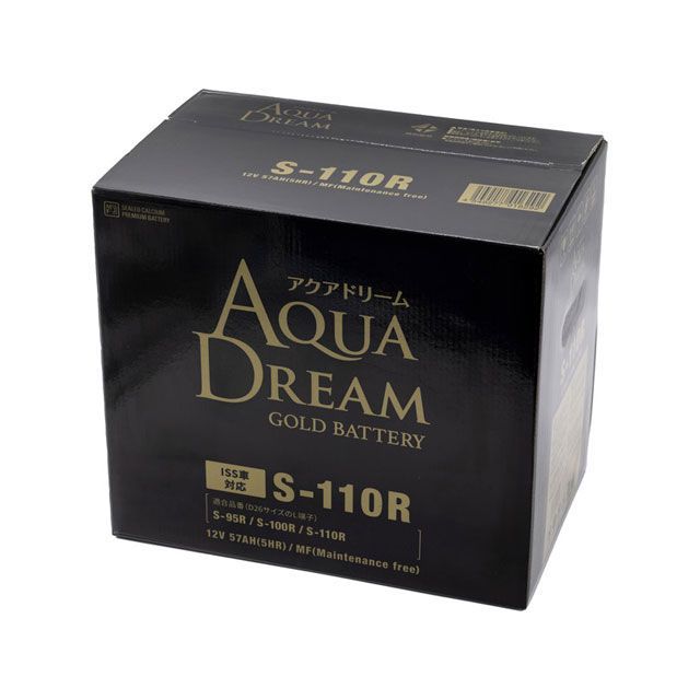 【メーカー直送】AQUA DREAM GOLD 四輪バッテリー AD-GB-S-110R S-110R アクアドリーム バッテリー|パークアップ 店