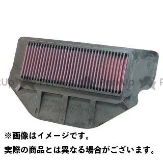無料学術誌差添 ケイ エヌ Gsx1150ef リプレイスメント エアフィルタ 文句なしスワップ型 K N Pdmtv Com 無料学術誌差添 ケイ エヌ Gsx1150ef リプレイスメント エアフィルタ 文句なしスワップ型 K N Pdmtv Com