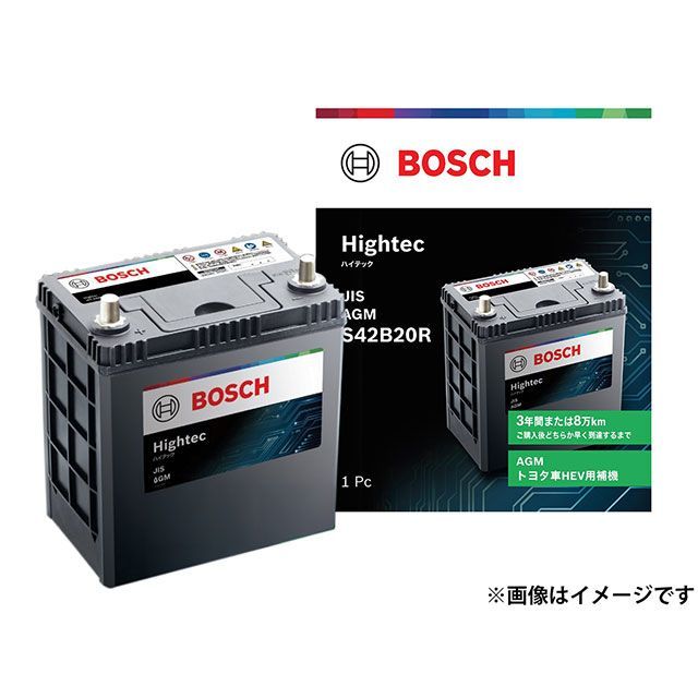 BOSCH 自動車用バッテリー HT-S55B24R ・010801 ボッシュ バッテリー