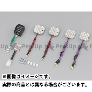 POSH Faith HGウインカーZRタイプ用 LEDコンバージョンKIT HG ZRタイプ(シングル) ・093081-CO ポッシュフェイス ウインカー関連パーツ 汎用