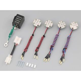 POSH Faith ベーシック・クラシカル・アルミ鋳造 丸型ウインカー用 LEDコンバージョンKIT 丸型(シングル) ・095091-CO メーカー在庫あり ポッシュフェイス ウインカー関連パーツ 汎用