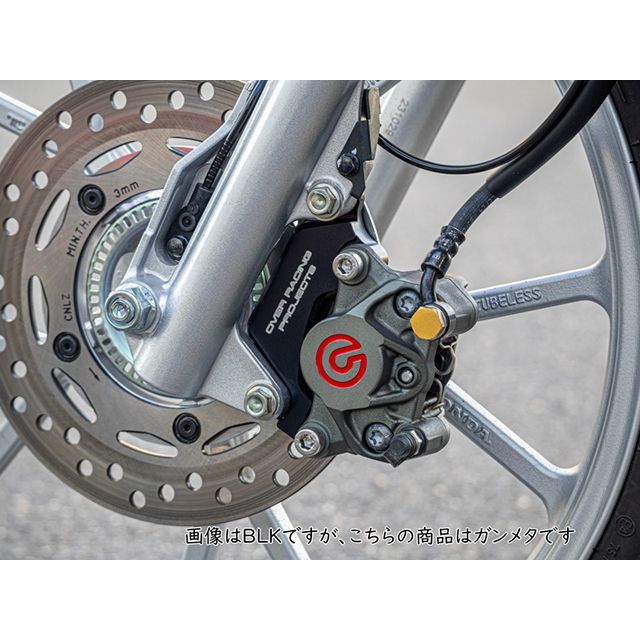OVER RACING Fキャリパーサポート ブレンボ2P用（ガンメタ） ・83-126-11GM オーバーレーシング キャリパー スーパーカブ C110 9,495円