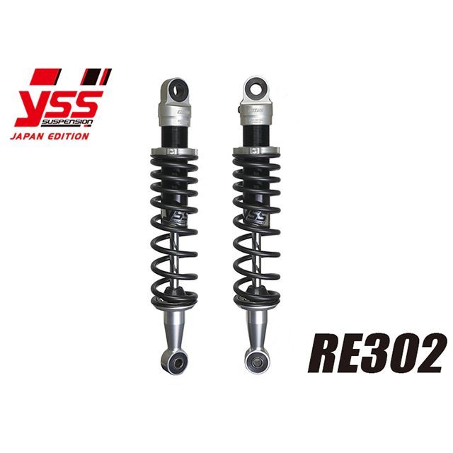 YSS RACING リアサスペンション ツインショック RE302/2本セット【ローダウン25mm】（シルバー×ブラック） 116-12125600 YSS リアサスペンション関連パーツ BEAR650