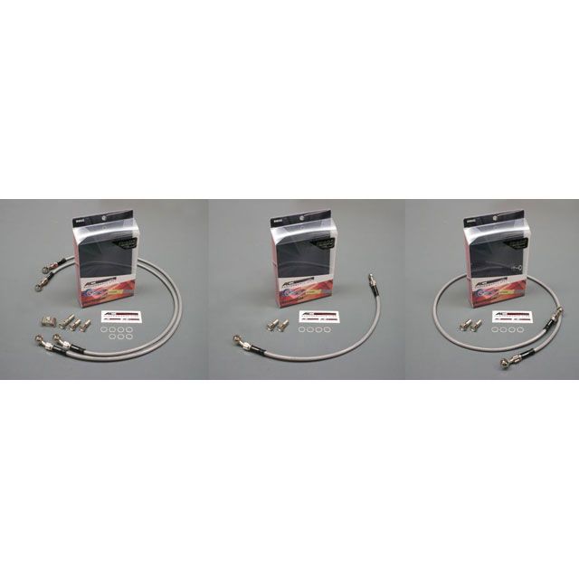 AC-PERFORMANCE LINE フロントホース アルミ（メッキ） ホースカラー スモーク 32131720S ACパフォーマンス ブレーキホース・ケーブル類 NIKEN