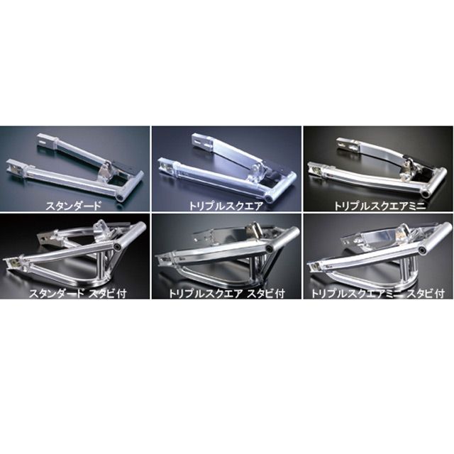 Gcraft トリプルスクエアー モンキーR NSRホイル ＋6cm 90065 Gクラフト スイングアーム モンキーR