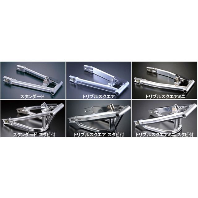 Gcraft モンキーRトリプルスクエア NSR・＋6cm・スタビツキ 90127 Gクラフト スイングアーム モンキーR