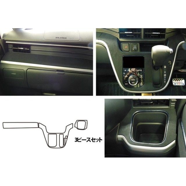 HASEPRO マジカルアートレザー/バックスキンルック ダイハツ ムーブカスタム LA150S（2014.12～） インナーパネルセット LCBS-IPSD2 ハセプロ 内装パーツ・用品