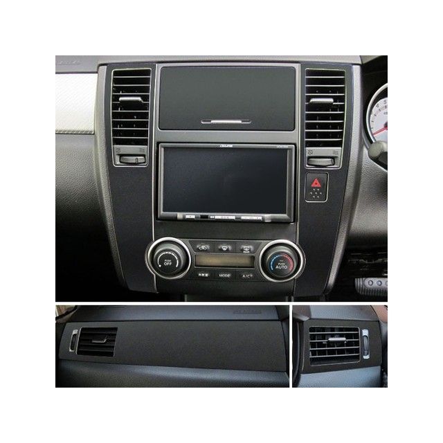 HASEPRO アートレザー/バックスキンルック ニッサンティーダC11（2008.1～）MC後 インナーパネルセット LCBS-IPSN1 ハセプロ 内装パーツ・用品