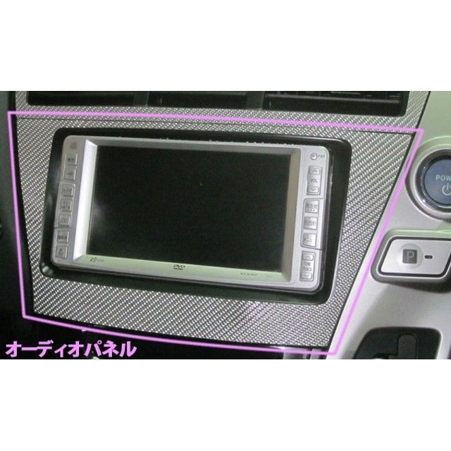 HASEPRO トヨタ プリウスアルファ ZVW40W/41W（2011.5～） オーディオパネル ガンメタ CAPT-6GU ハセプロ 内装パーツ・用品