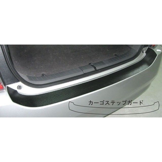 HASEPRO トヨタ プリウスNHW20（2003.9～） カーゴステップガード ガンメタ CCST-4GU ハセプロ 外装｜パークアップ 店