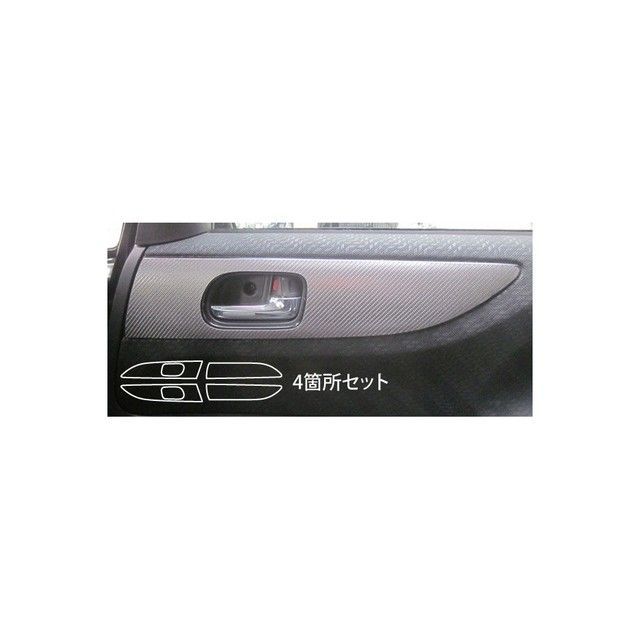 HASEPRO ホンダ N-BOXカスタムJF1・2（2011.12～） ドアインナーハンドルパネル ガンメタ CDIPH-3GU ハセプロ 内装パーツ・用品