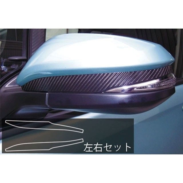 HASEPRO トヨタ ヴォクシー/ノア ZWR/ZRR80系（2014.1～） ドアミラーガーニッシュ ガンメタ CDMGT-1GU ハセプロ 外装