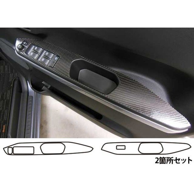 HASEPRO ダイハツ ウェイク LA700S/710S（2014.11～） ドアスイッチパネル ブラック CDPD-6 ハセプロ 外装