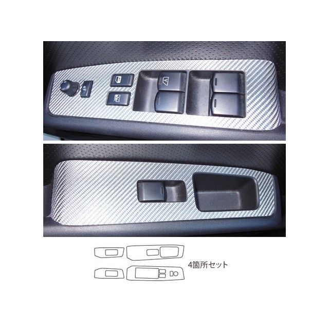 HASEPRO ニッサン エクストレイル NT31系（07.8～10.7）MC前 ドアスイッチパネル シルバー CDPN-9S ハセプロ 外装