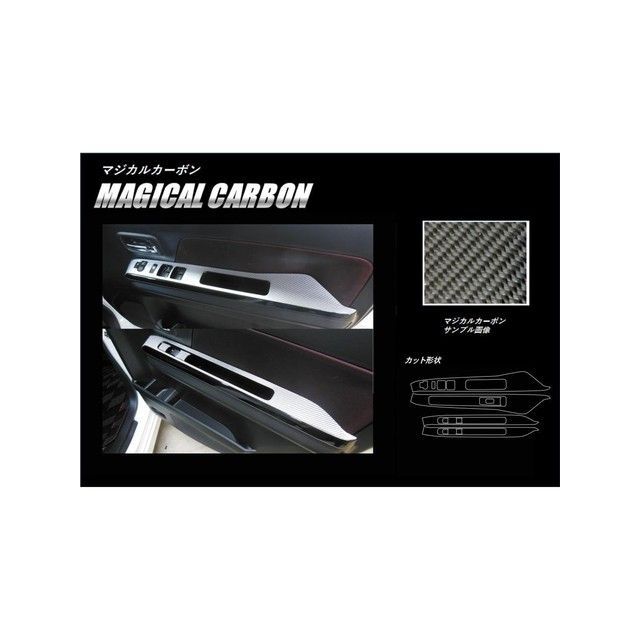HASEPRO スズキ ワゴンRスティングレー MH35S/55S(2017.2~) ドアスイッチパネル ブラック CDPSZ-10 ハセプロ 外装|パークアップ 店