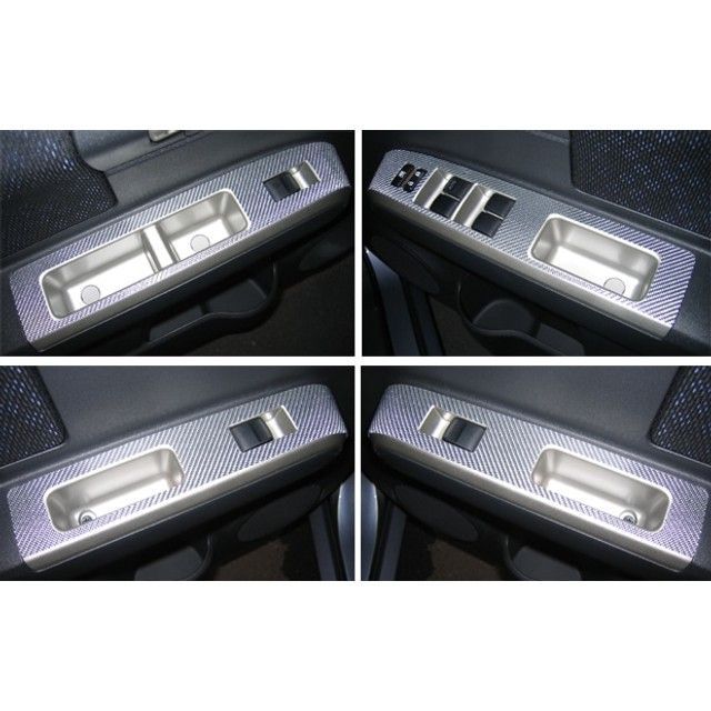 HASEPRO トヨタ カローラルミオンZRE/NZE150N系 ドアスイッチパネル ガンメタ CDPT-11GU ハセプロ 外装