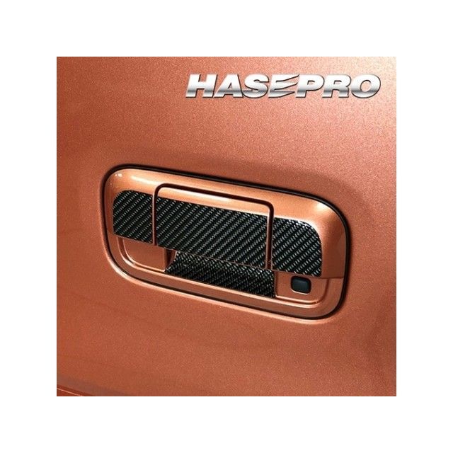 HASEPRO スズキ ハスラー MR52S/92S（2020.1～）/ワゴンRスマイル ハイブリッドS MX91S（2021.9～） リアドアノブセット ブラック CDSZ-20 ハセプロ 外装
