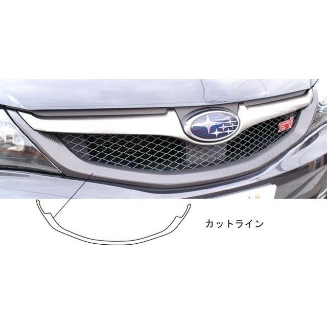 HASEPRO スバル インプレッサ WRX-sti GRB フロントグリル CFGGS-1 ハセプロ 外装