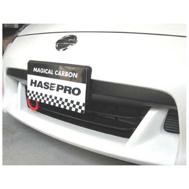 HASEPRO ニッサン フェアレディZ Z34（2008.12～） フロントグリル ブラック CFGN-1 ハセプロ 外装