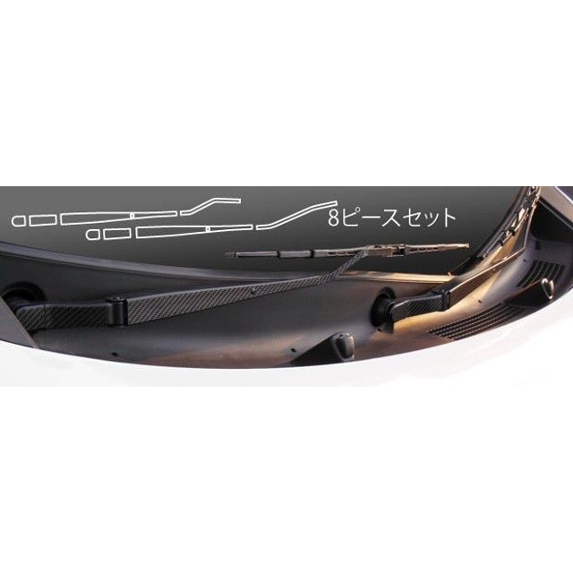 HASEPRO ダイハツ タントカスタム LA600S（2013.10～） フロントワイパー シルバー CFWAD-1S ハセプロ 外装