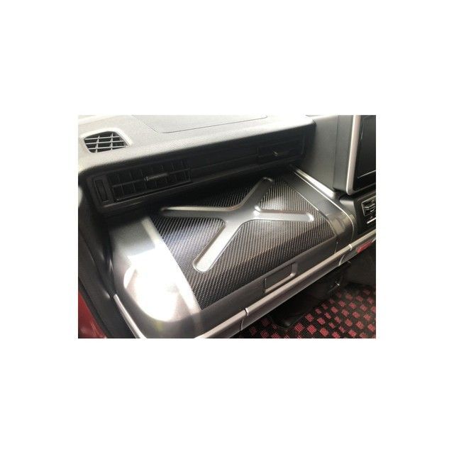 HASEPRO スズキ スペーシアギア MK53S（2017.12～） インパネBOX ガンメタ CIBSZ-1GU ハセプロ 内装パーツ・用品