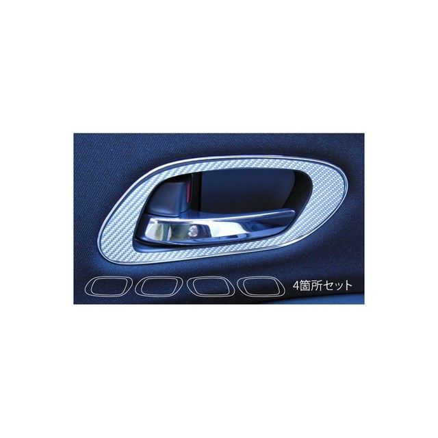 HASEPRO ホンダ ヴェゼルRU1・2・3・4（2013.11～） インナードアハンドルパネル ブラック CIDHPH-2 ハセプロ 内装パーツ・用品