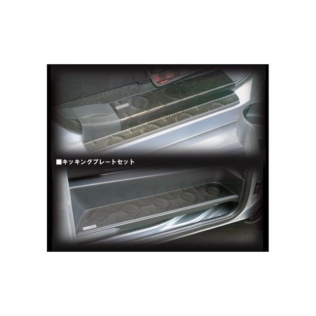HASEPRO ミツビシ デリカD：5 CV5W（2007.1～）/CV1W（2019.2～）※後期ディーゼル キッキングプレートセット 黒 CKPM-1 ハセプロ 外装
