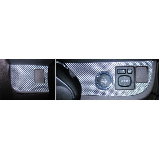 HASEPRO トヨタ iQ KGJ10（2008.11～） メーターパネル下部 シルバー CMPT-1S ハセプロ 内装パーツ・用品