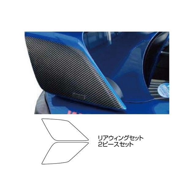 HASEPRO ミツビシ ランサーエボリューションX CZ4A（2007.10～） リアウイングサイド 黒 CRWM-1 ハセプロ 外装｜パークアップ 店