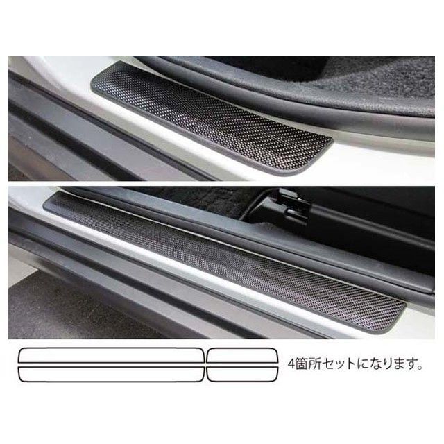 HASEPRO ニッサン ティーダ C11（2008.1～）MC後 スカッフプレート シルバー CSCPN-1S ハセプロ 外装