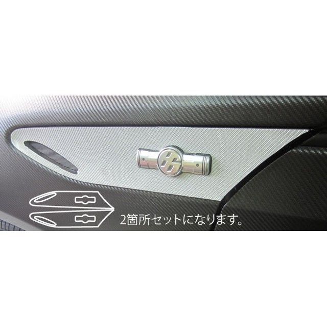 HASEPRO トヨタ 86 ZN6(2012.4~2016.7)※MC前 サイドフェンダーパネル ブラック CSFT-1 ハセプロ 外装|パークアップ 店
