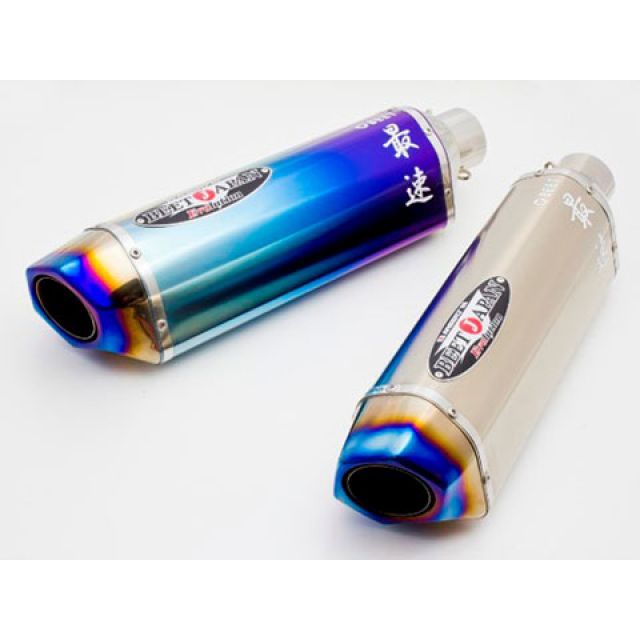 BEET R-Evo TypeII 汎用 サイレンサー 400mm サイレンサー クリアチタン タイプ 右出し 1004-400-02 ビートジャパン マフラー本体 汎用