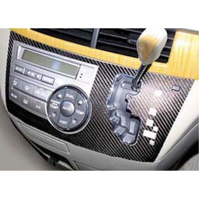 HASEPRO トヨタ エスティマ50系 シフトパネル 青 CSPT-1B ハセプロ 内装パーツ・用品
