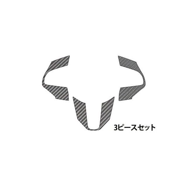HASEPRO ダイハツ タントカスタム LA600S（2013.10～） ステアリングスイッチパネル ブルー CSWD-4B ハセプロ 内装パーツ・用品