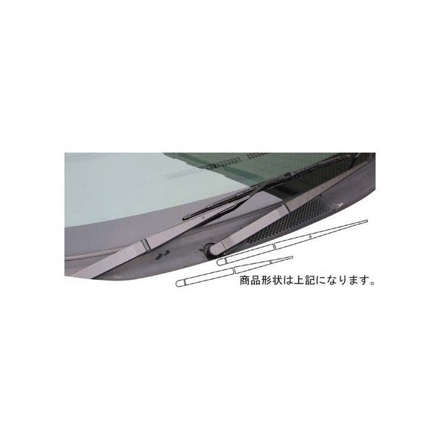 HASEPRO ミツビシ デリカD：5 CV5W（2007.1～）/CV1W（2019.2～）※後期ディーゼル ワイパーアーム レッド CWAM-1R ハセプロ 外装