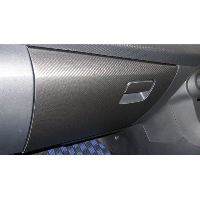 HASEPRO マジカルアートレザー ミツビシ ランサーエボリューションX CZ4A（2007.10～） グローブBOX ブラック LC-GBM1 ハセプロ 内装パーツ・用品