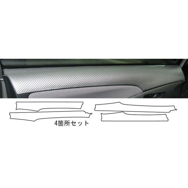 HASEPRO マジカルアートレザー トヨタウィッシュZGE20系（2009.4～） ドアインナーパネル ガンメタ LCGU-DIPT2 ハセプロ 内装パーツ・用品