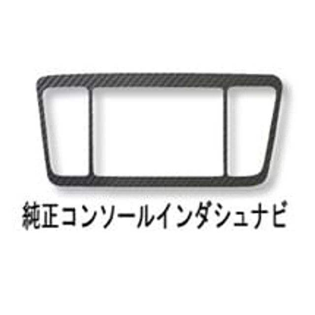 HASEPRO マジカルアートレザー レガシィツーリングワゴンBP5/BPE（2003/5～2006/5） 純正コンソールインダッシュナビ ガンメタ LCGU-NPS1A ハセプロ 内装パーツ・用品