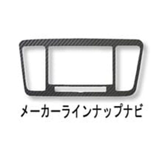 HASEPRO マジカルアートレザー レガシィツーリングワゴンBP5/BPE（2003/5～2006/5） メーカーラインナップナビ ブラック LC-NPS1C ハセプロ 内装パーツ・用品