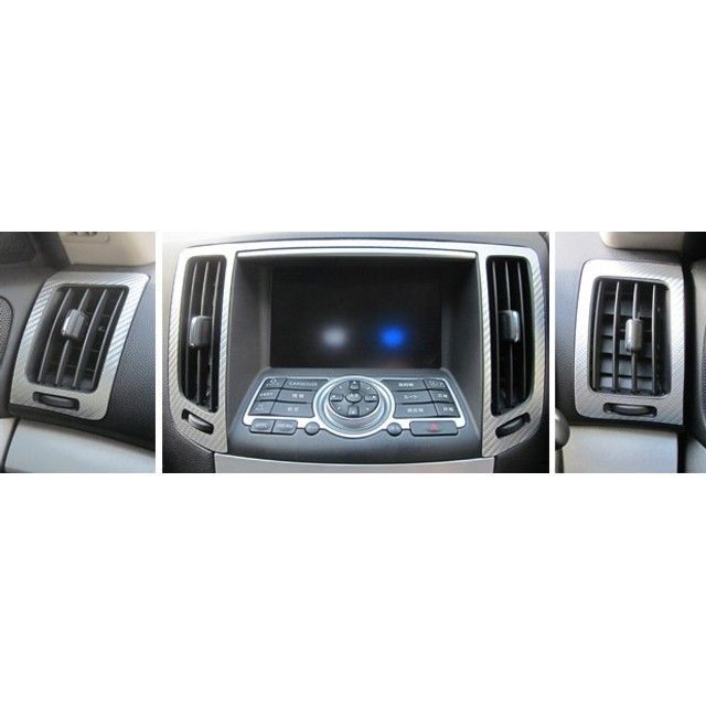 HASEPRO マジカルアートレザー ニッサン スカイラインクーペ CKV36(2007.10~) エアアウトレット シルバー LCS-AON1 ハセプロ 内装パーツ・用品