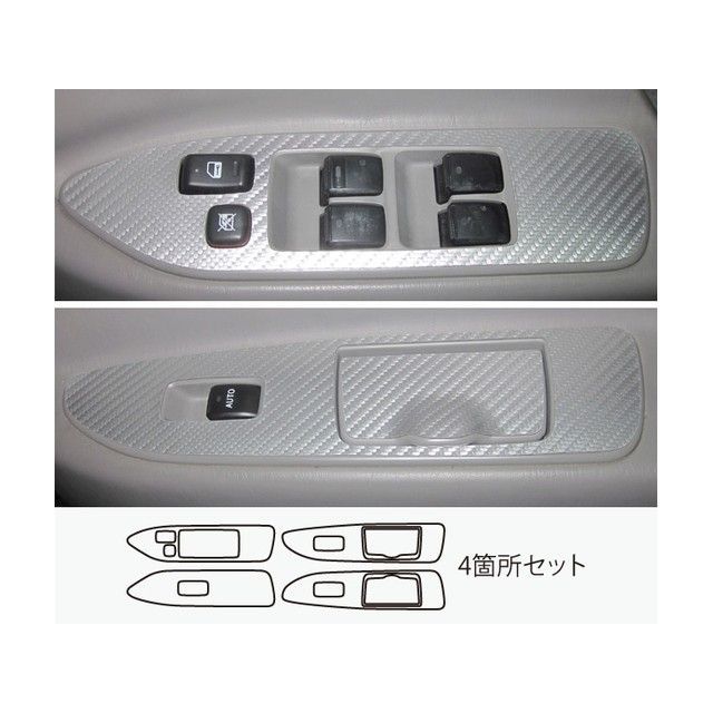 HASEPRO アートレザー トヨタランドクルーザーUZJ100W（1998.1～2007.7） ドアスイッチパネル シルバー LCS-DPT21 ハセプロ 内装パーツ・用品