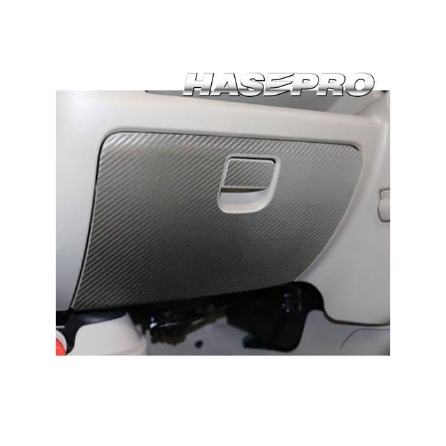 HASEPRO アートレザー スズキ エヴリィワゴン DA17系（2015.2～） グローブBOX シルバー LCS-GBSZ4 ハセプロ 内装パーツ・用品