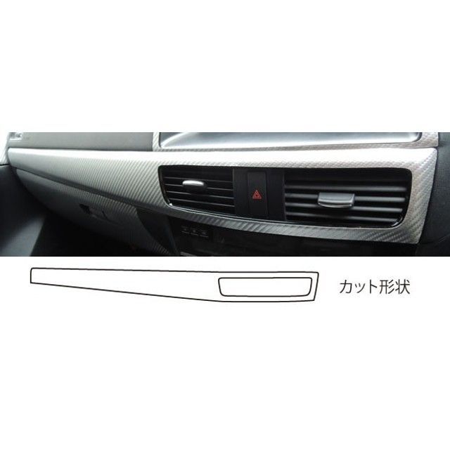 HASEPRO レザー マツダ CX-5 ディーゼルDA-KE2/ガソリンDBA-KEE（2012.2～2015.1） インナーパネル SL LCS-IPMA1 ハセプロ 内装パーツ・用品