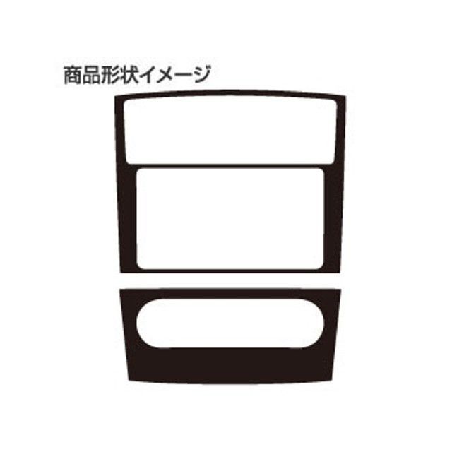 HASEPRO アートシート ミツビシ パジェロロング V93W・V97W（2006.10～） センターパネル ブラック MS-CPM1 ハセプロ 内装パーツ・用品