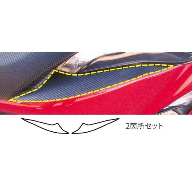 HASEPRO アートシート トヨタ 86 ZN6（2012.4～2016.7）※MC前 アイシャドー ブラック MS-LIT2 ハセプロ 外装